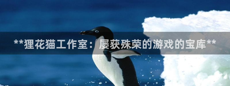 天辰会员开户要钱吗