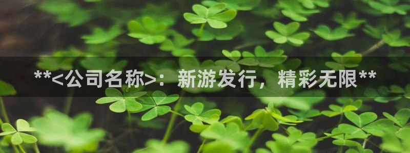 天辰平台解答 5o69I7
