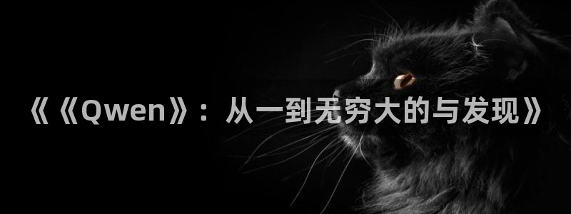天辰平台专用注册通道安全