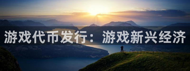 天辰平台系 411O31 天辰