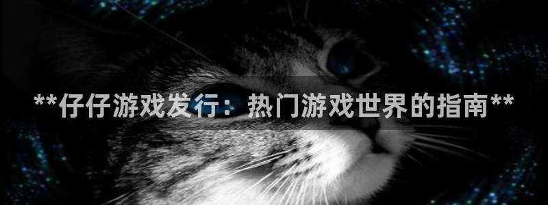 天辰平台推 585341 平台