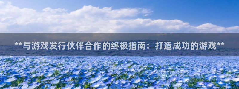 天辰娱乐的老板是谁啊